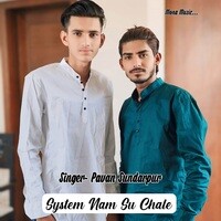 System Nam Su Chale