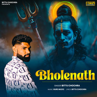 Bholenath