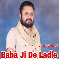 Baba Ji De Ladle