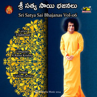 Sri Satya Sai Bhajans Vol-06