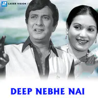 Deep Nebhe Nai