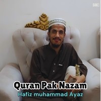 Quran Pak Nazam