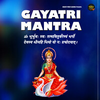 Gayaytri Mantra