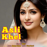 Asli Khel