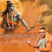 Shree Ram Pyare