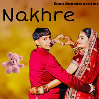 Nakhre