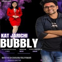 Kat jarichi bubbly