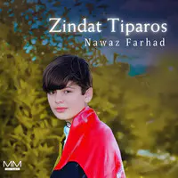 Zindat Tiparos