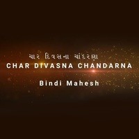 Char Divasna Chandarna