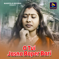 O Tui Jasna Baper Bari