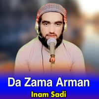 Da Zama Arman