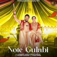 Note Gulabi