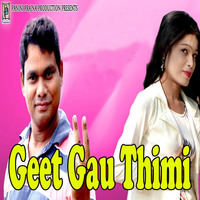 Geet Gau Thimi