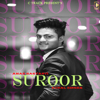 Suroor