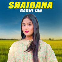 Shairana