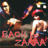 Bach Ke Zaraa