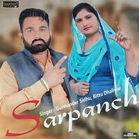 Sarpanch