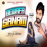 Bewafa Sanam