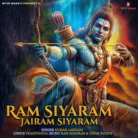 Ram Siyaram Jairam Siyaram