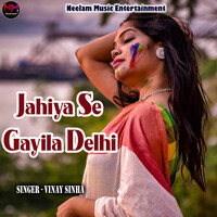 Jahiya Se Gayila Delhi