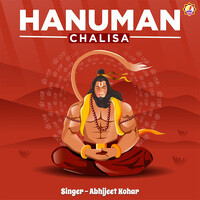 Hanuman Chailsa Fast