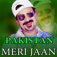 Pakistan Meri Jaan