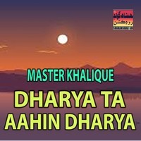 Dharya Ta Aahin Dharya