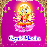 Gayatri Mantra