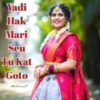 Yadi Hak Mari Seu Tu Kat Goto