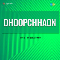 Dhoopchhaon