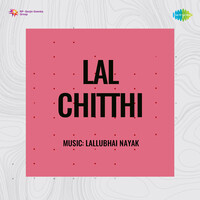 Lal Chitthi