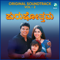 Purushothama, Vol. 2 (Original Background Score)