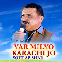 Yar Milyo Karachi Jo