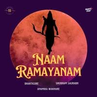 Naam Ramayanam