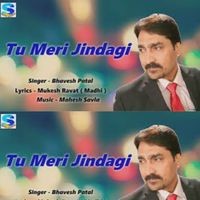 Tu Meri Jindagi