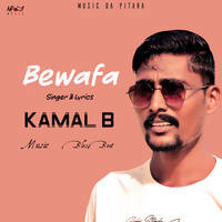 Bewafa