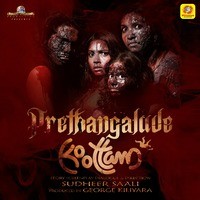 Prethangalude Koottam (Original Motion Picture Soundtrack)