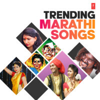 Trending Marathi Songs