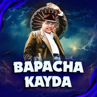 Bapacha Kayda