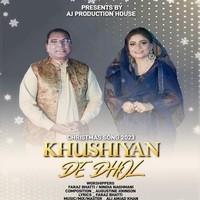 Christmas Song 2023 - Khushiyan De Dhol