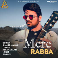 Mere Rabba