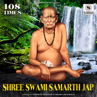 Shree Swami Samarth Jap (108 Times)