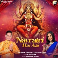 Navratri Hai Aai