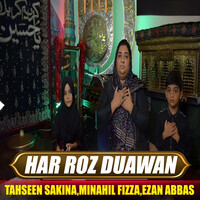 Har Roz Duawan