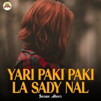 Yari Paki Paki La Sady Nal