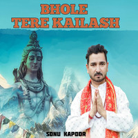 Bhole Tere Kailash