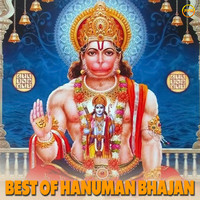 Best Of Hanuman Bhajan