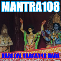 Hari Om Narayana Hare