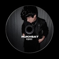 Rukhsat