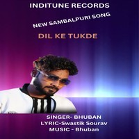 Bhuban sambalpuri online song